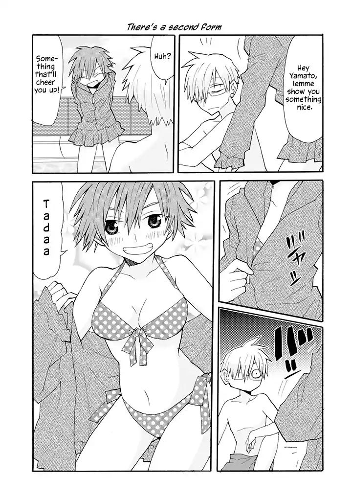 Otakare Fujo Kano - Chapter 15: The Great Poolside Couple Plan