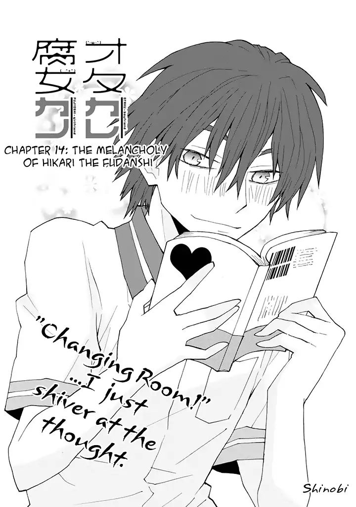 Otakare Fujo Kano - Chapter 14.1: The Melancholy Of Hikari The Fudanshi