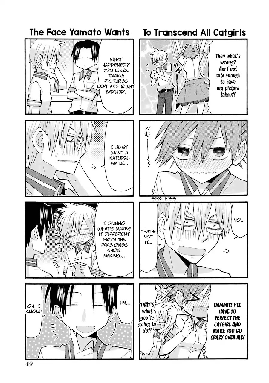 Otakare Fujo Kano - Chapter 3: Getting The Perfect Shot