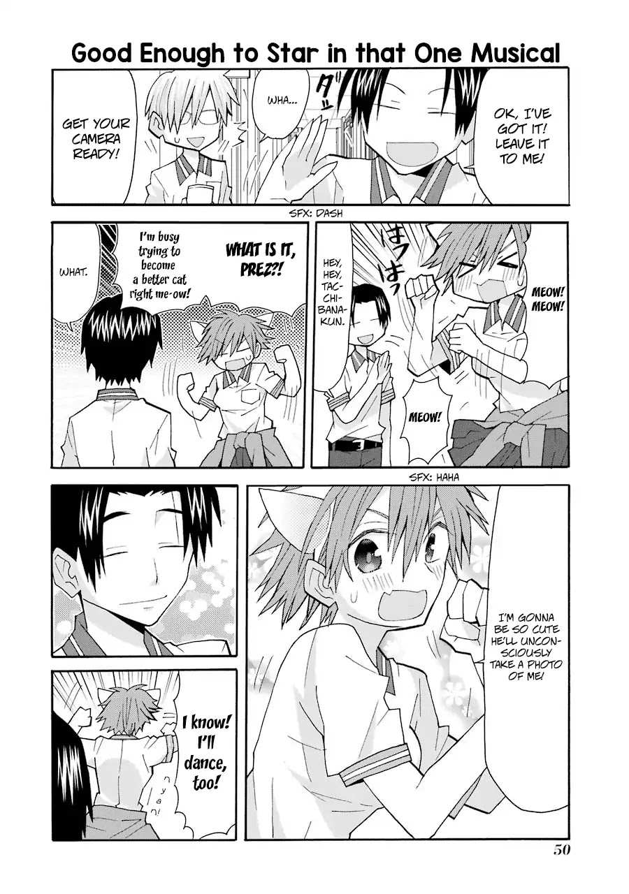 Otakare Fujo Kano - Chapter 3: Getting The Perfect Shot