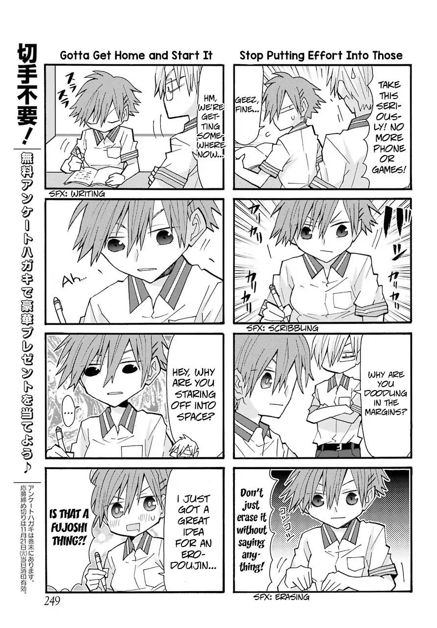 Otakare Fujo Kano - Chapter 4: I Love How Dumb You Are