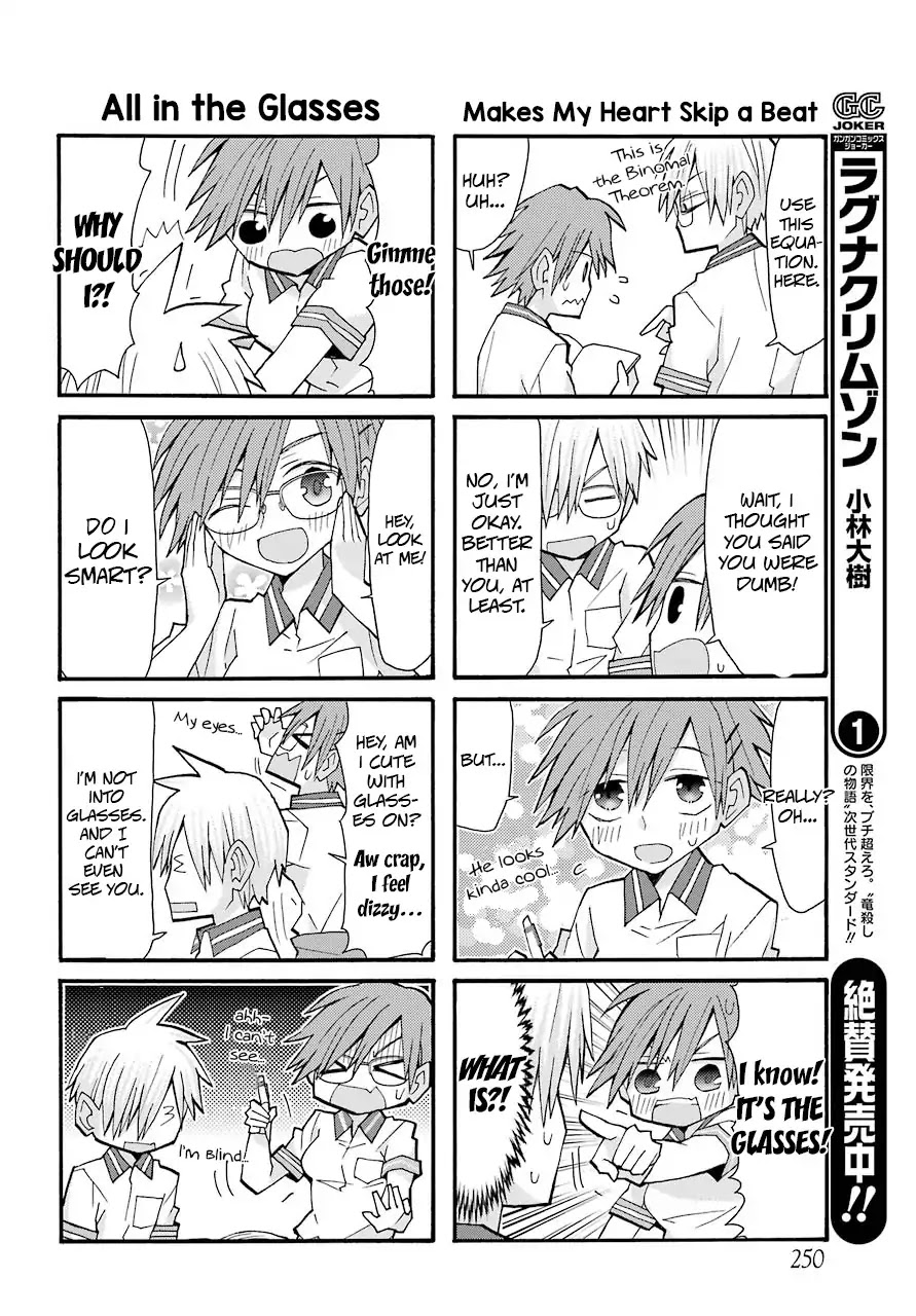 Otakare Fujo Kano - Chapter 4: I Love How Dumb You Are