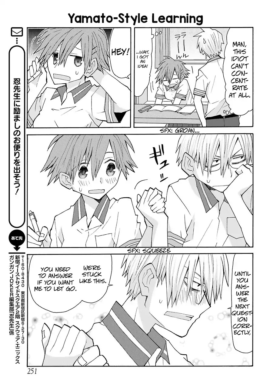 Otakare Fujo Kano - Chapter 4: I Love How Dumb You Are