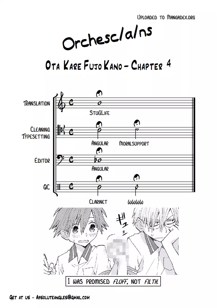 Otakare Fujo Kano - Chapter 4: I Love How Dumb You Are