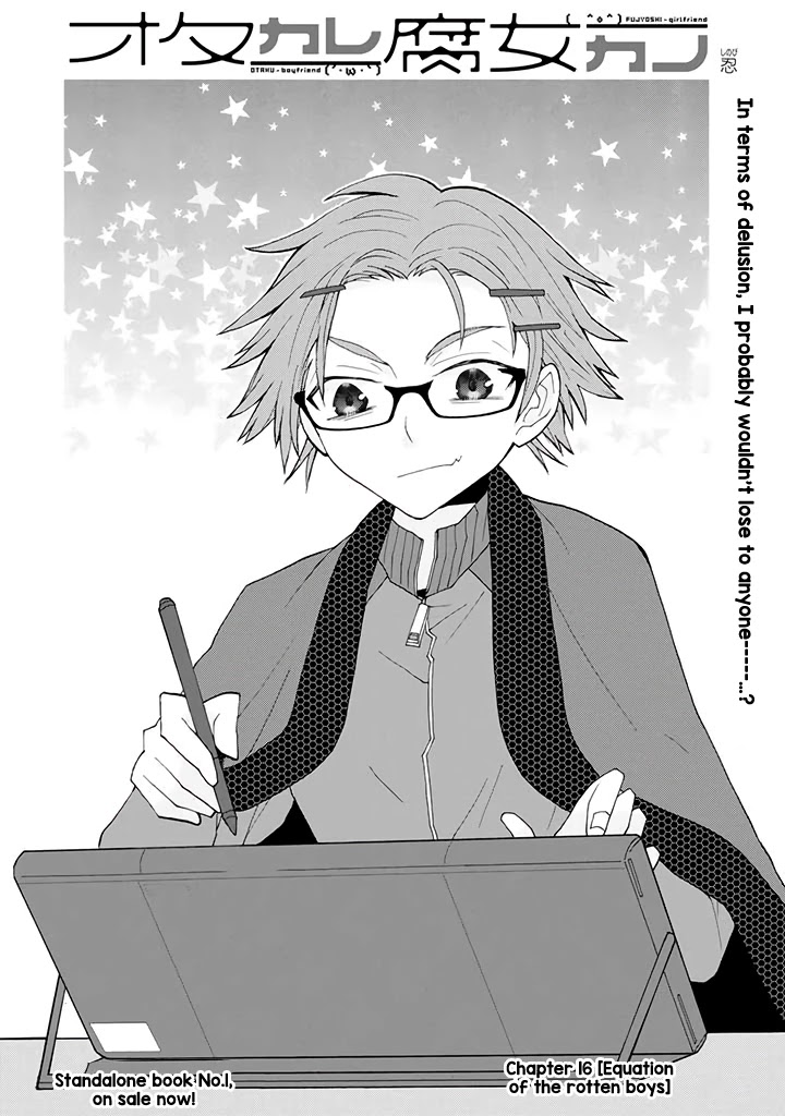 Otakare Fujo Kano - Chapter 20: Equation Of The Rotten Boys