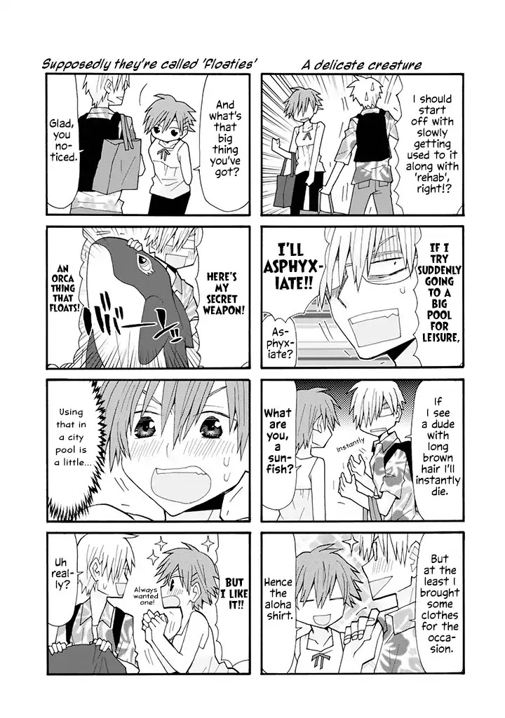 Otakare Fujo Kano - Chapter 19: The Great Poolside Couple Plan