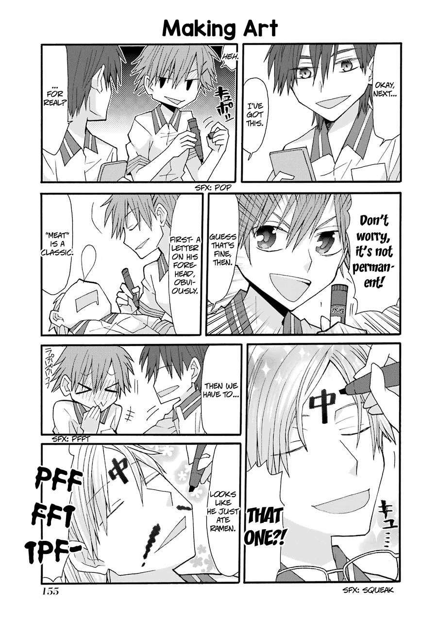 Otakare Fujo Kano - Chapter 12