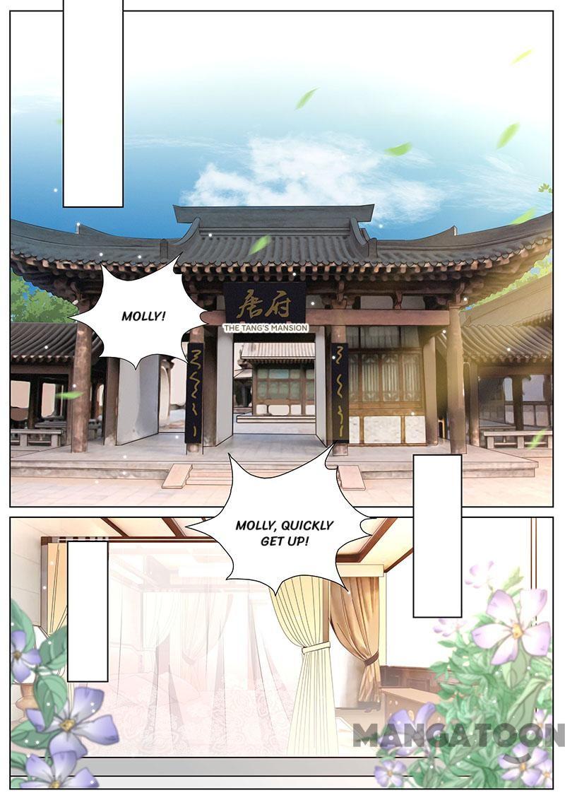 Wangpai Xiao Cao - Chapter 340