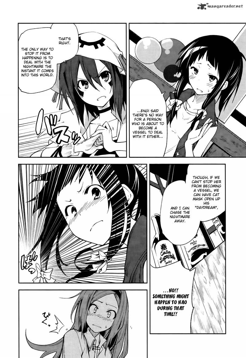 Yumekui Merry - Chapter 41 : Rem 41 Dream's Timbre