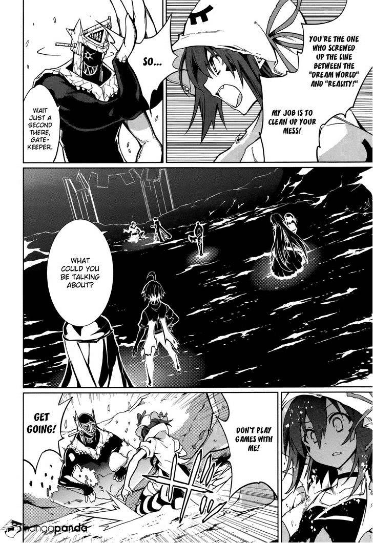 Yumekui Merry - Chapter 60 : The Light Is Reflected Back