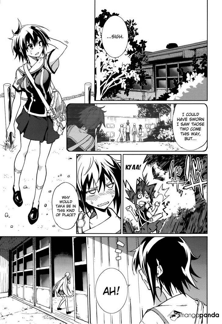 Yumekui Merry - Chapter 60 : The Light Is Reflected Back