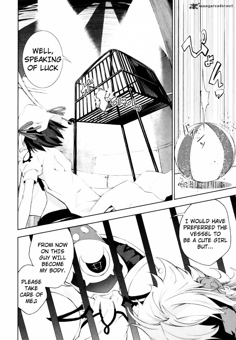 Yumekui Merry - Chapter 13 : Rem 13 Maze Of Death