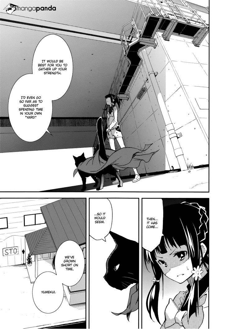 Yumekui Merry - Chapter 71 : Floating And Sinking, The Invisible Hand