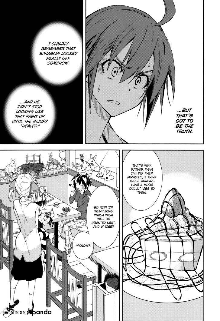 Yumekui Merry - Chapter 71 : Floating And Sinking, The Invisible Hand