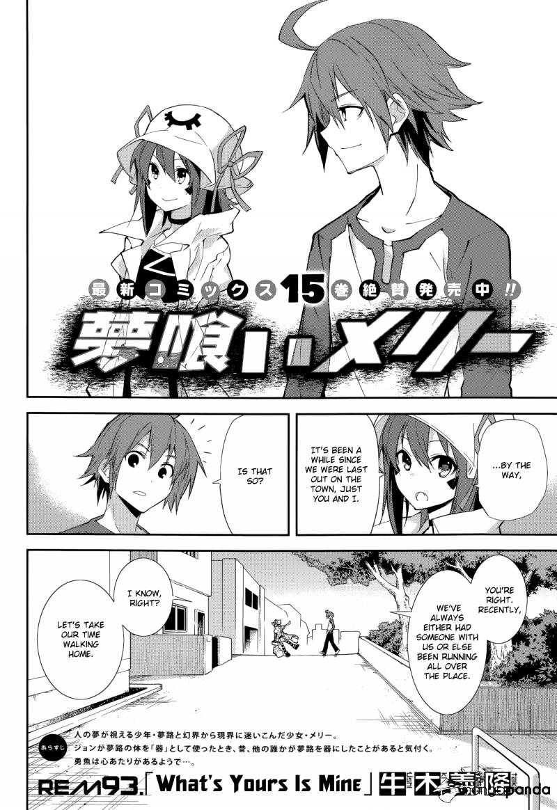 Yumekui Merry - Chapter 93