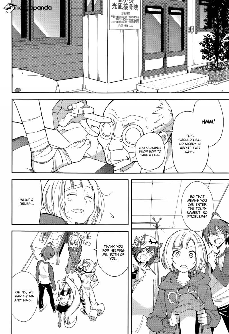 Yumekui Merry - Chapter 93