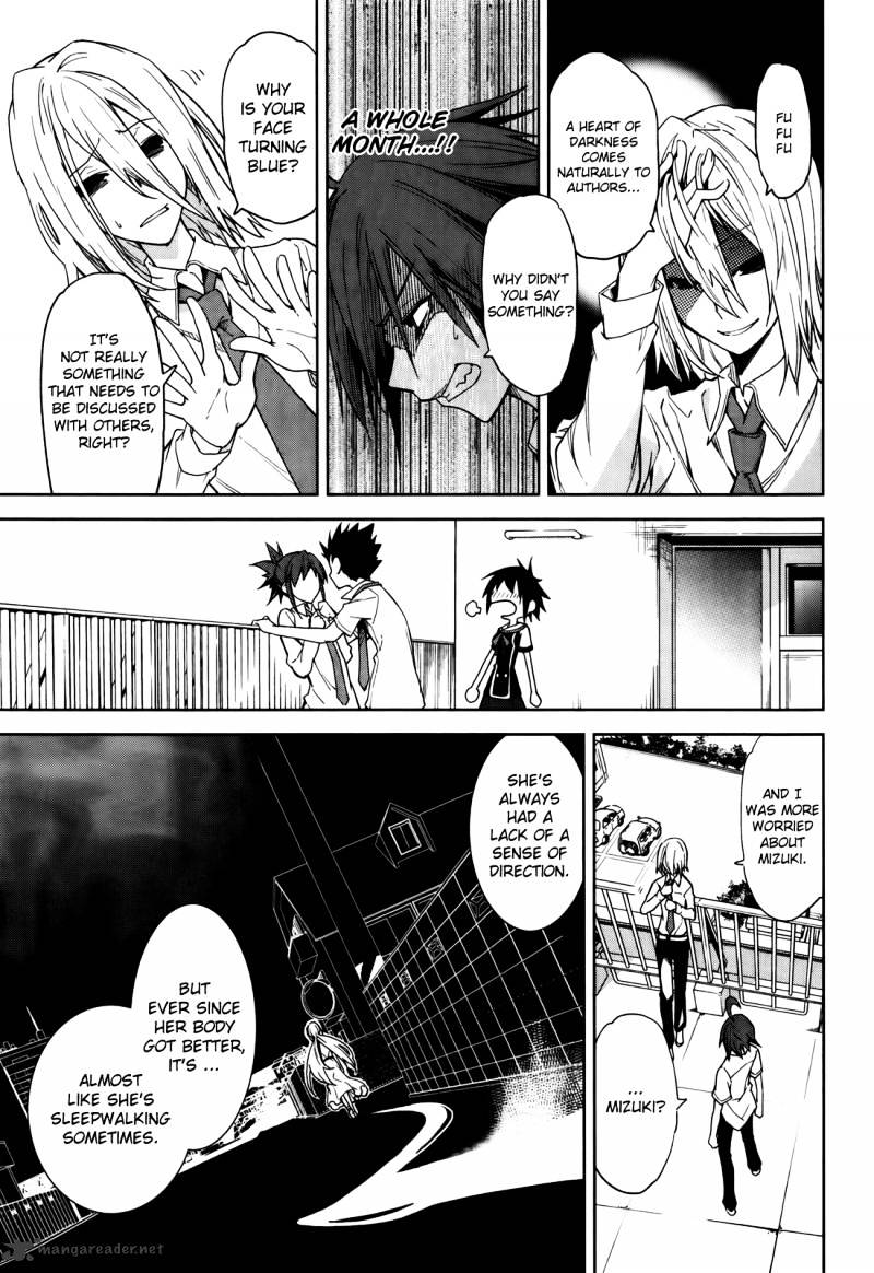 Yumekui Merry - Chapter 45 : Rem 45 The Truth Is Revealed