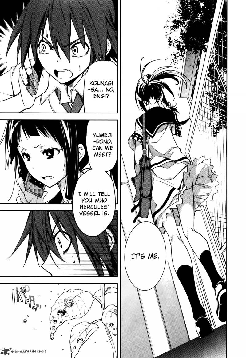 Yumekui Merry - Chapter 45 : Rem 45 The Truth Is Revealed