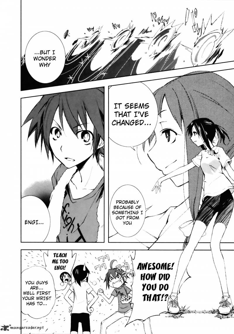 Yumekui Merry - Chapter 19 : Rem 19 The Transparency Before One