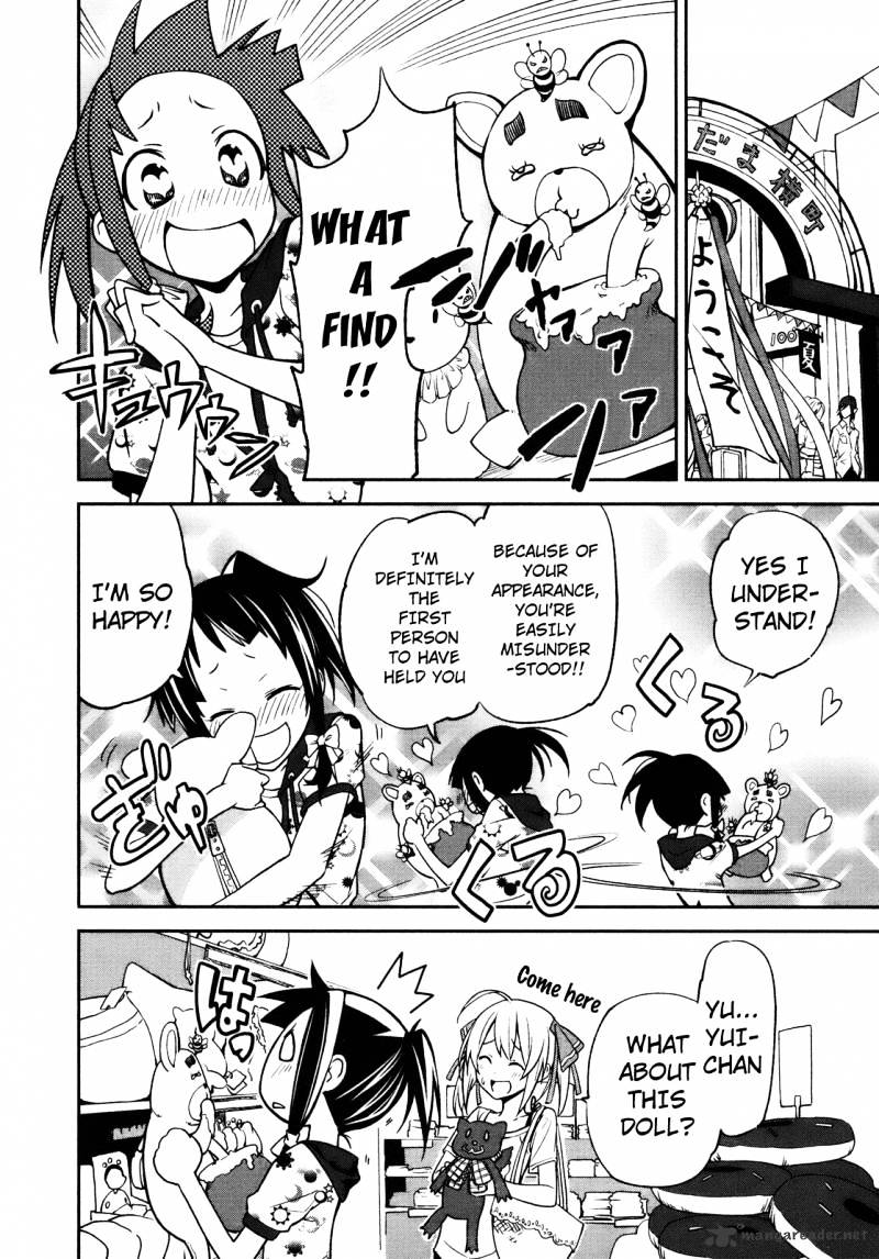 Yumekui Merry - Chapter 27 : Rem 27 I Am A Cat