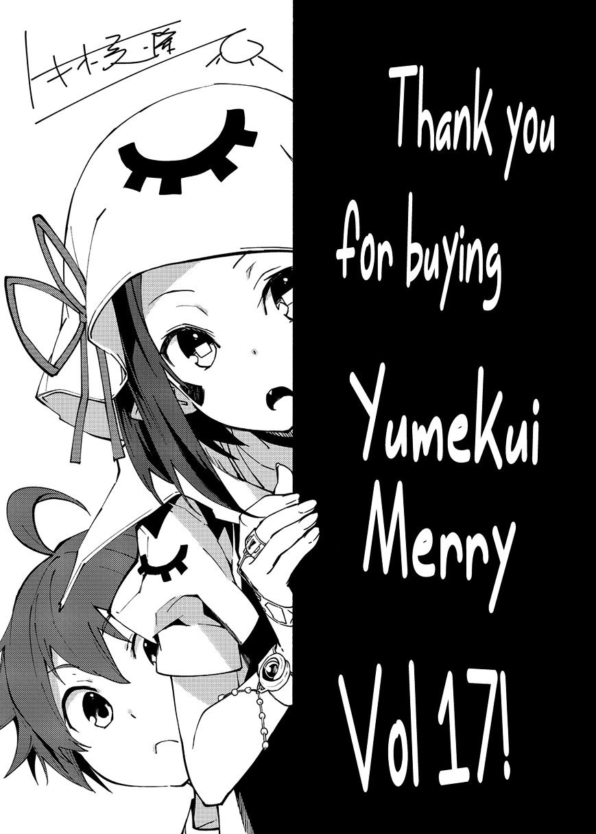 Yumekui Merry - Chapter 100 : One Night, 100 Doors, All Open