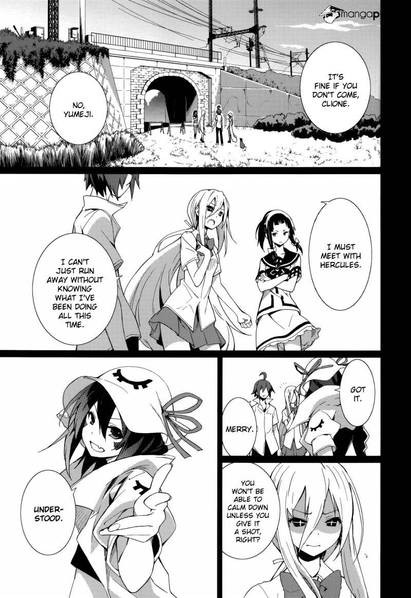 Yumekui Merry - Chapter 54 : A Flash A Light