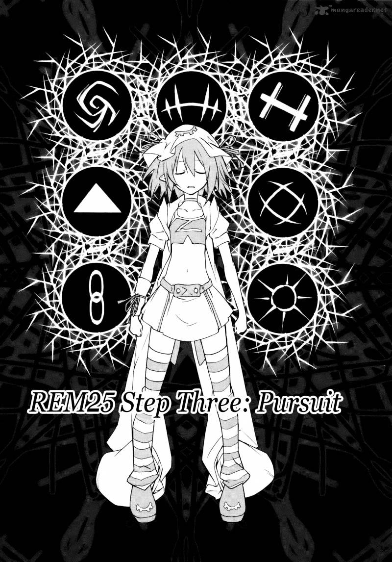 Yumekui Merry - Chapter 25 : Rem 25 Step Three Pursuit