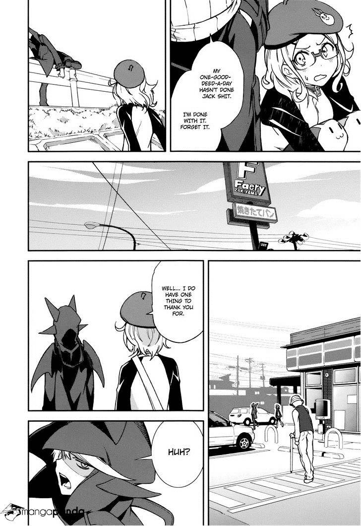 Yumekui Merry - Chapter 72 : Look My Way