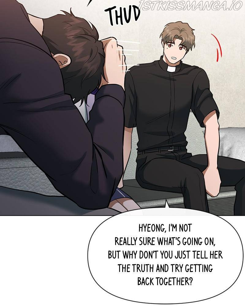 Devilish Romance - Chapter 59