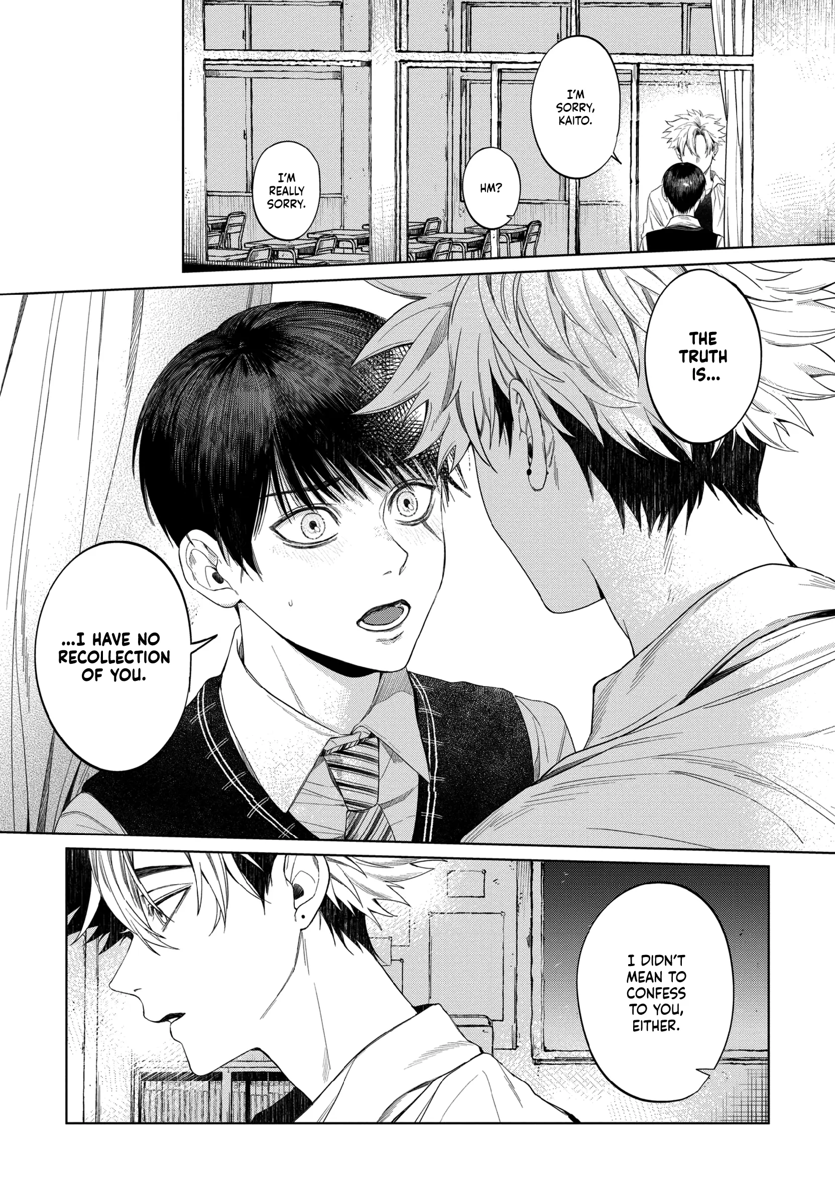 Otsukaresama, Kurose-Kun - Vol.1 Chapter 2