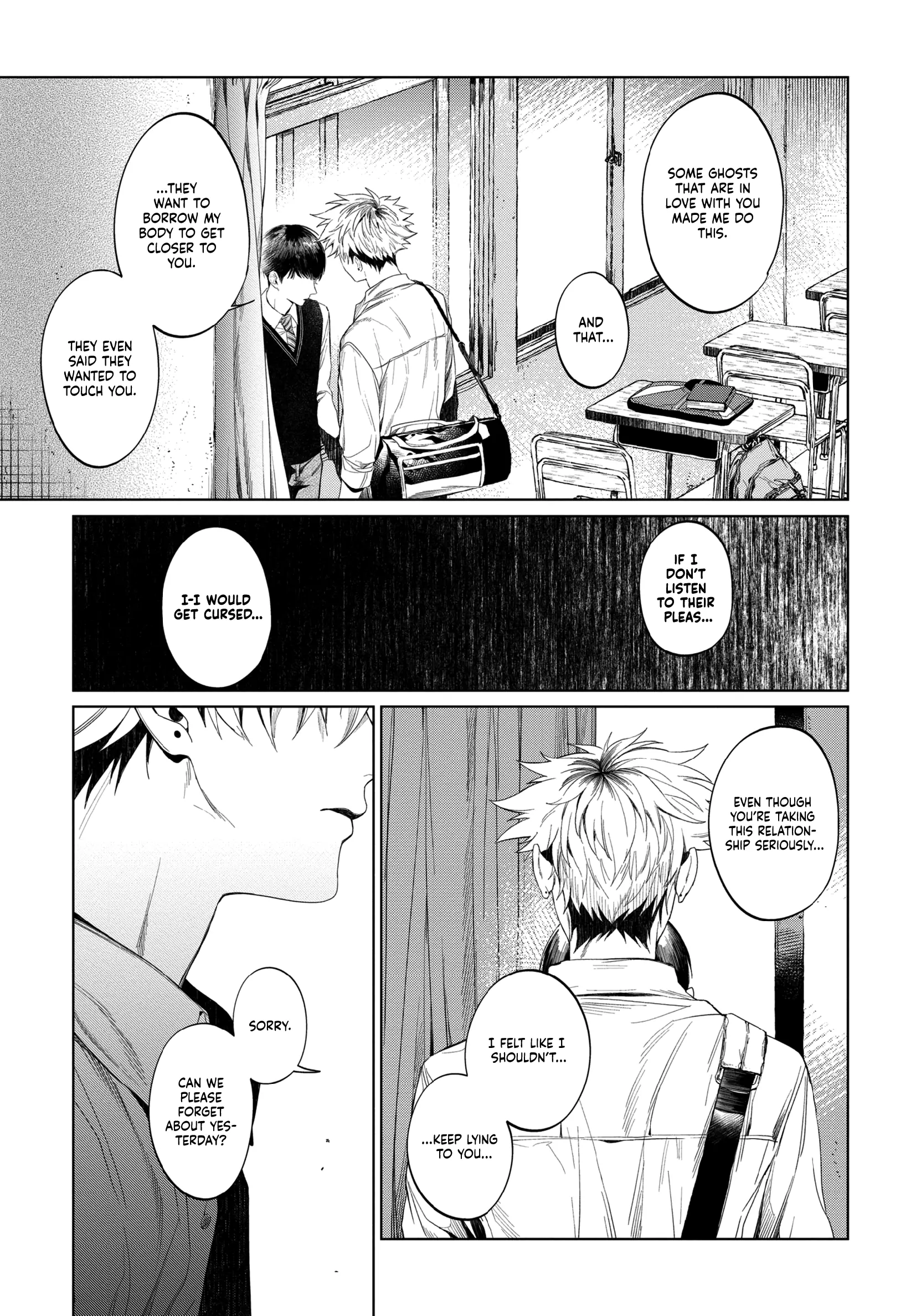 Otsukaresama, Kurose-Kun - Vol.1 Chapter 2