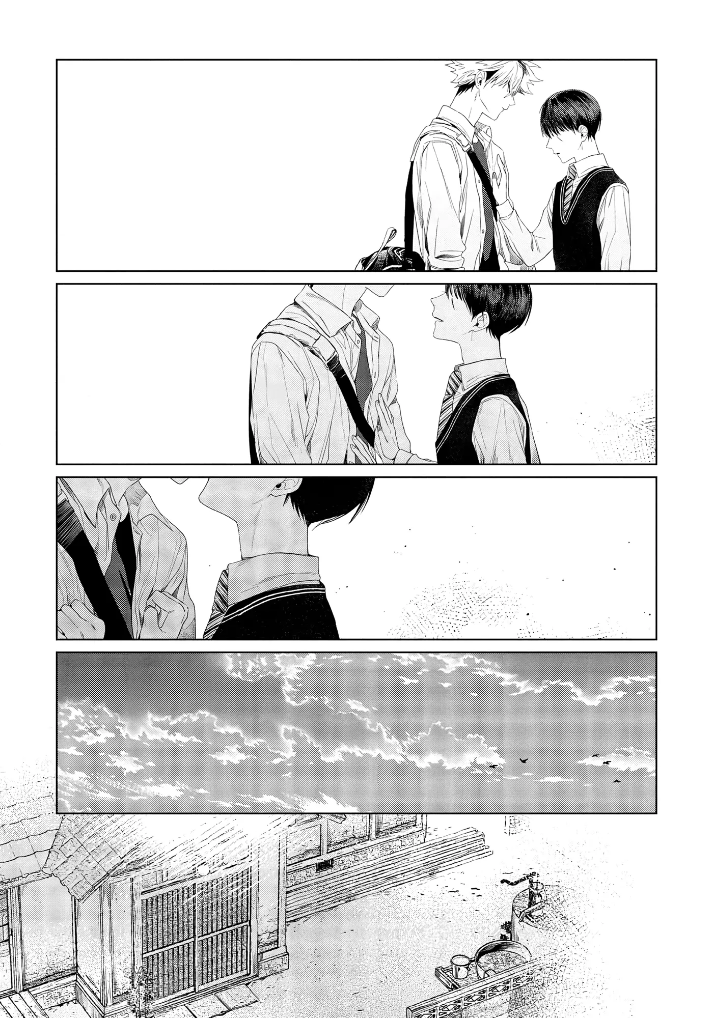 Otsukaresama, Kurose-Kun - Vol.1 Chapter 2