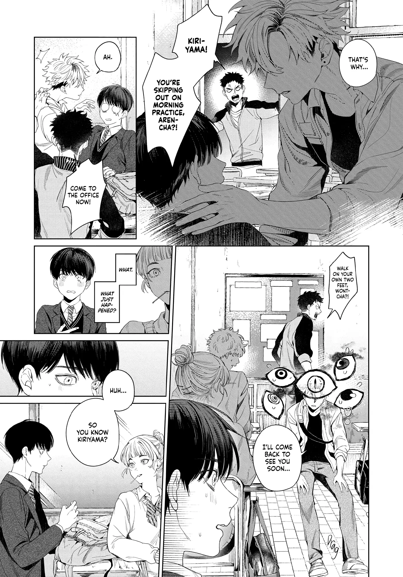 Otsukaresama, Kurose-Kun - Vol.1 Chapter 1