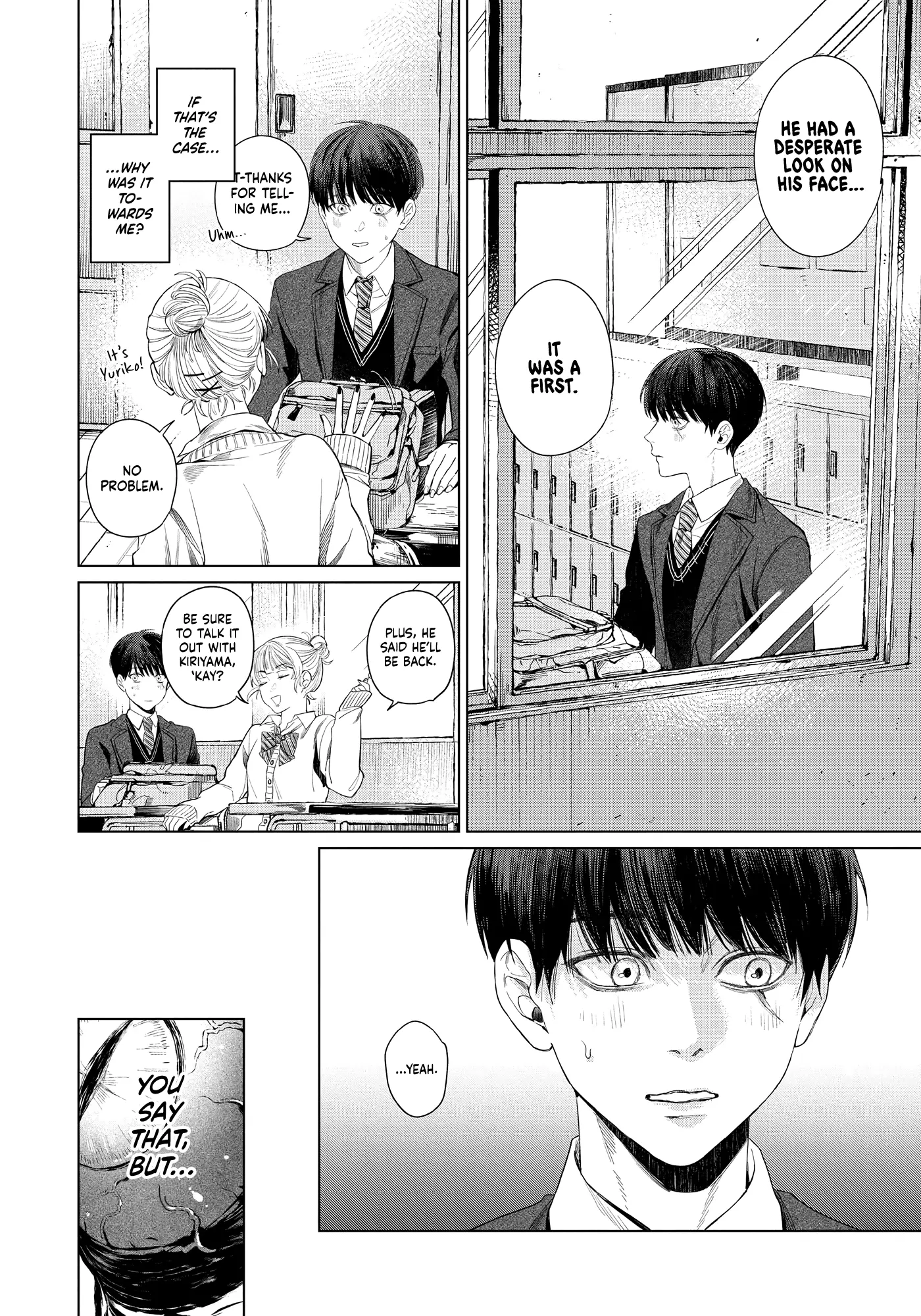 Otsukaresama, Kurose-Kun - Vol.1 Chapter 1