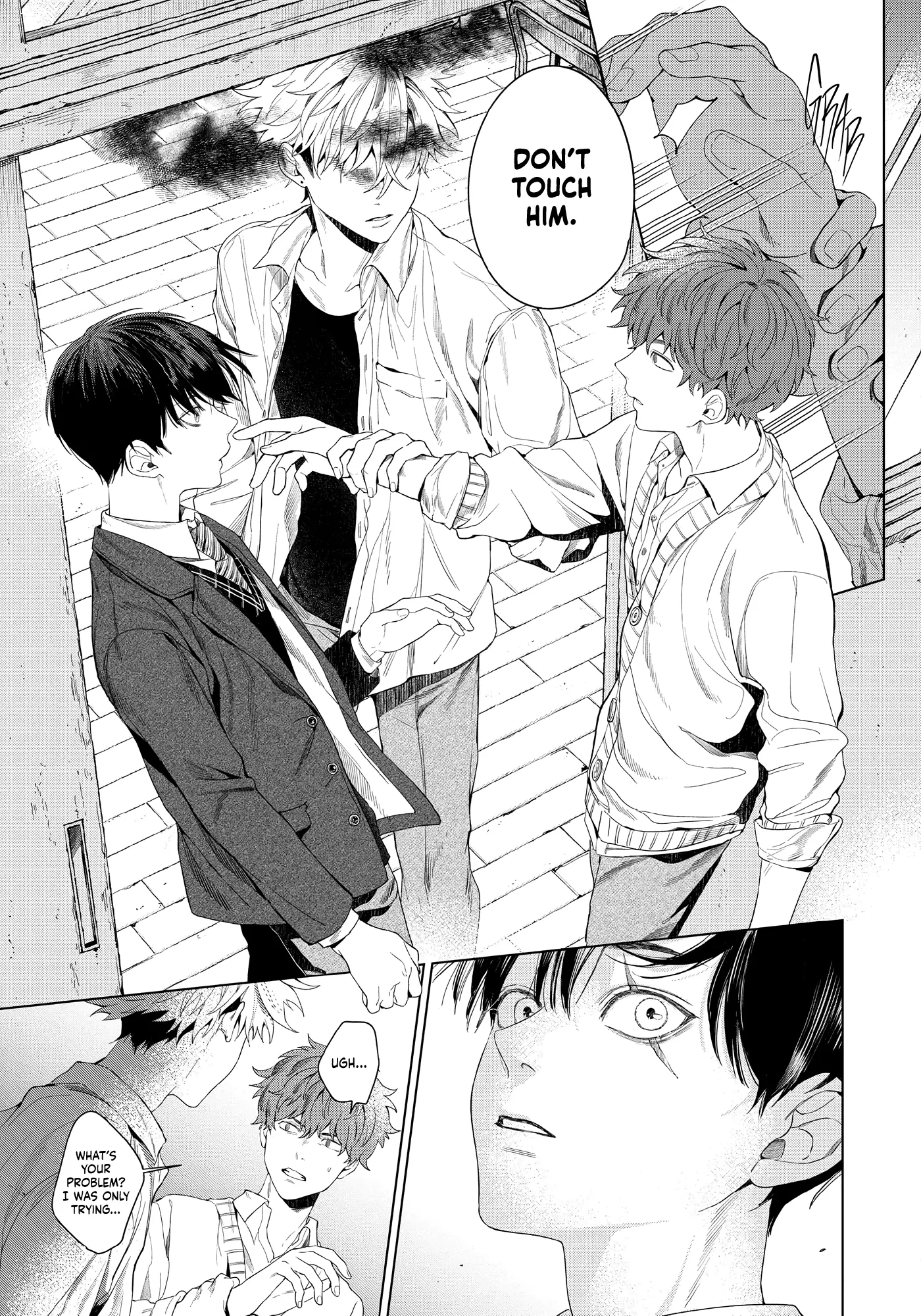 Otsukaresama, Kurose-Kun - Vol.1 Chapter 1