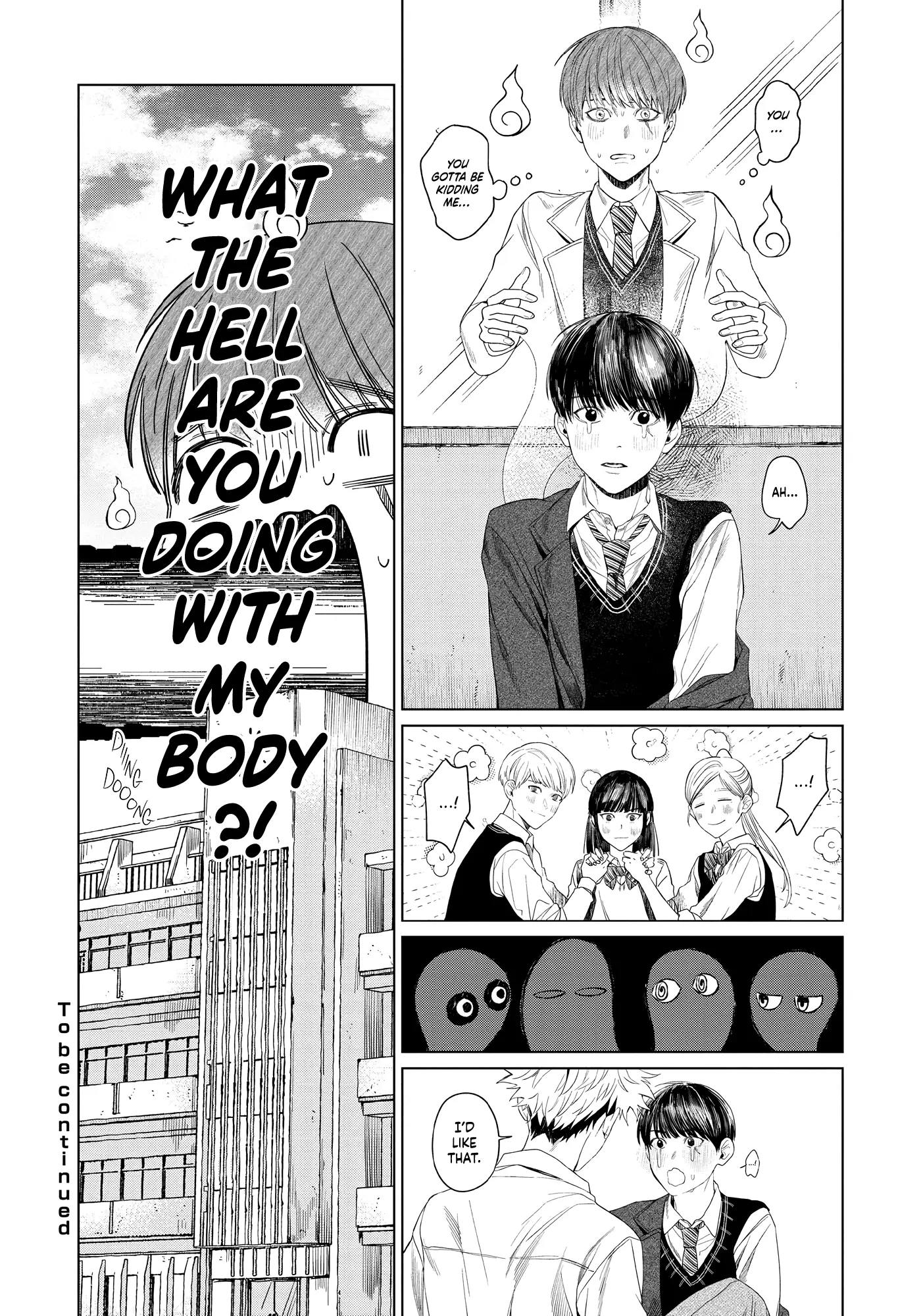 Otsukaresama, Kurose-Kun - Vol.1 Chapter 1