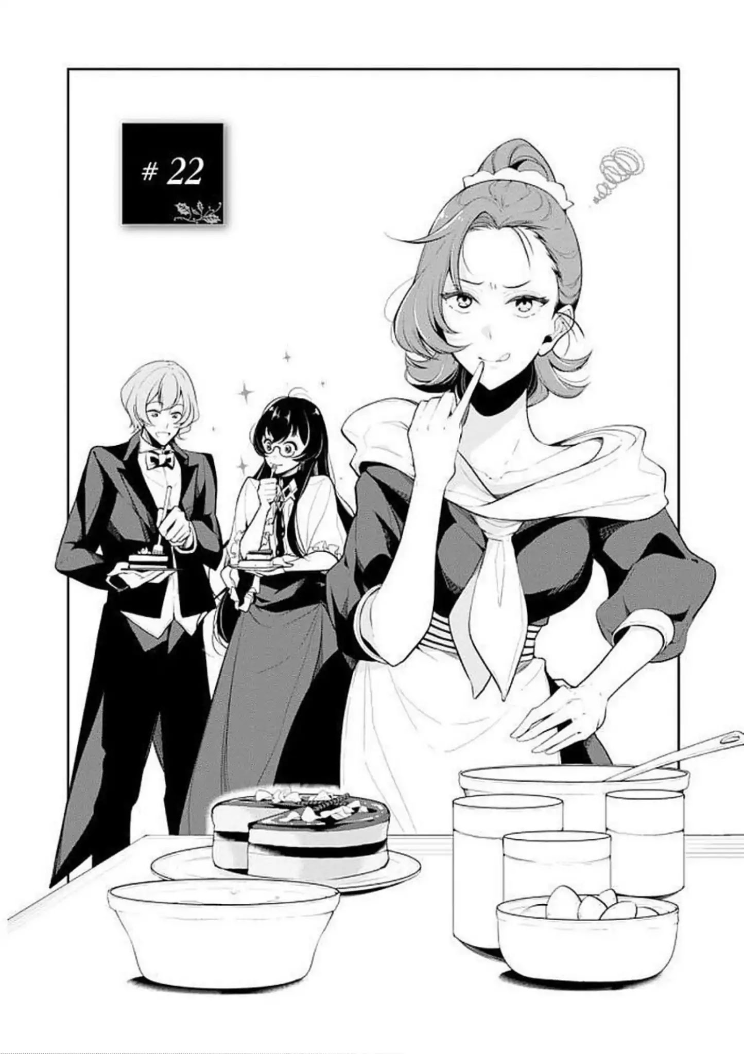 Koushaku Reijou No Tashinami - Chapter 22