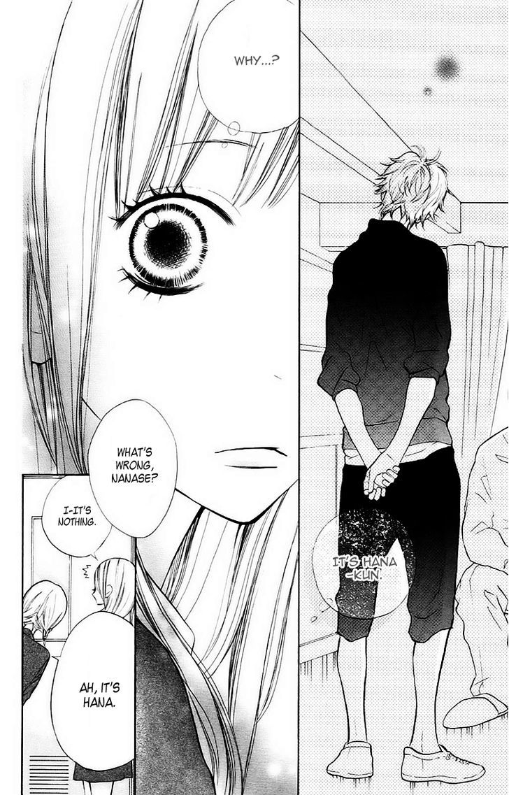 Hana-Kun To Koisuru Watashi - Vol.1 Chapter 1 : The Fallen In Love Hana-Kun And Me