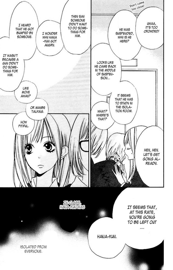 Hana-Kun To Koisuru Watashi - Vol.1 Chapter 1 : The Fallen In Love Hana-Kun And Me