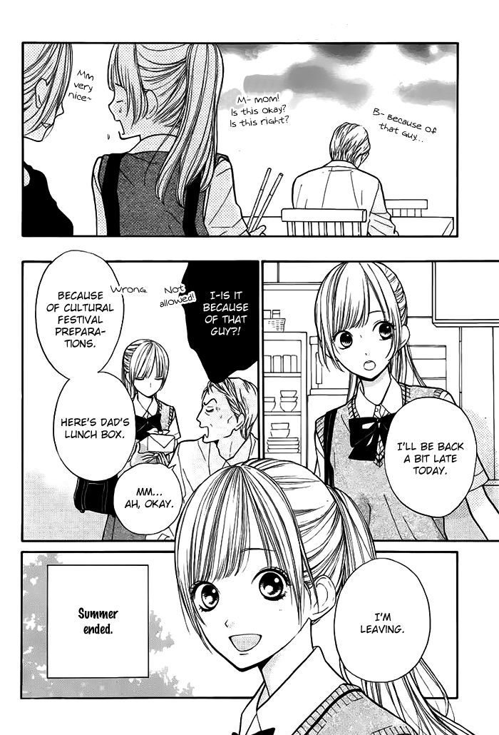 Hana-Kun To Koisuru Watashi - Vol.11 Chapter 42