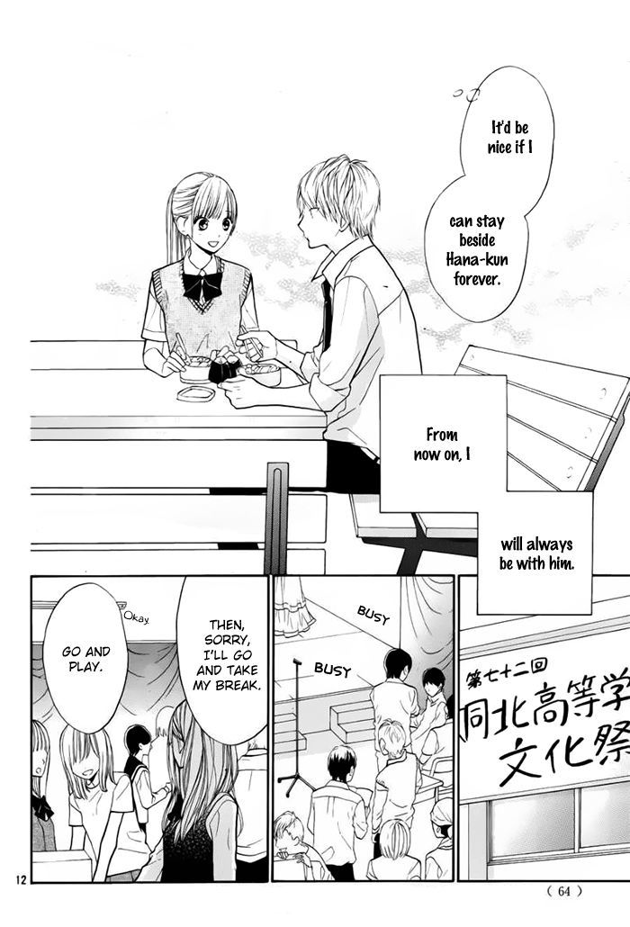 Hana-Kun To Koisuru Watashi - Vol.11 Chapter 42