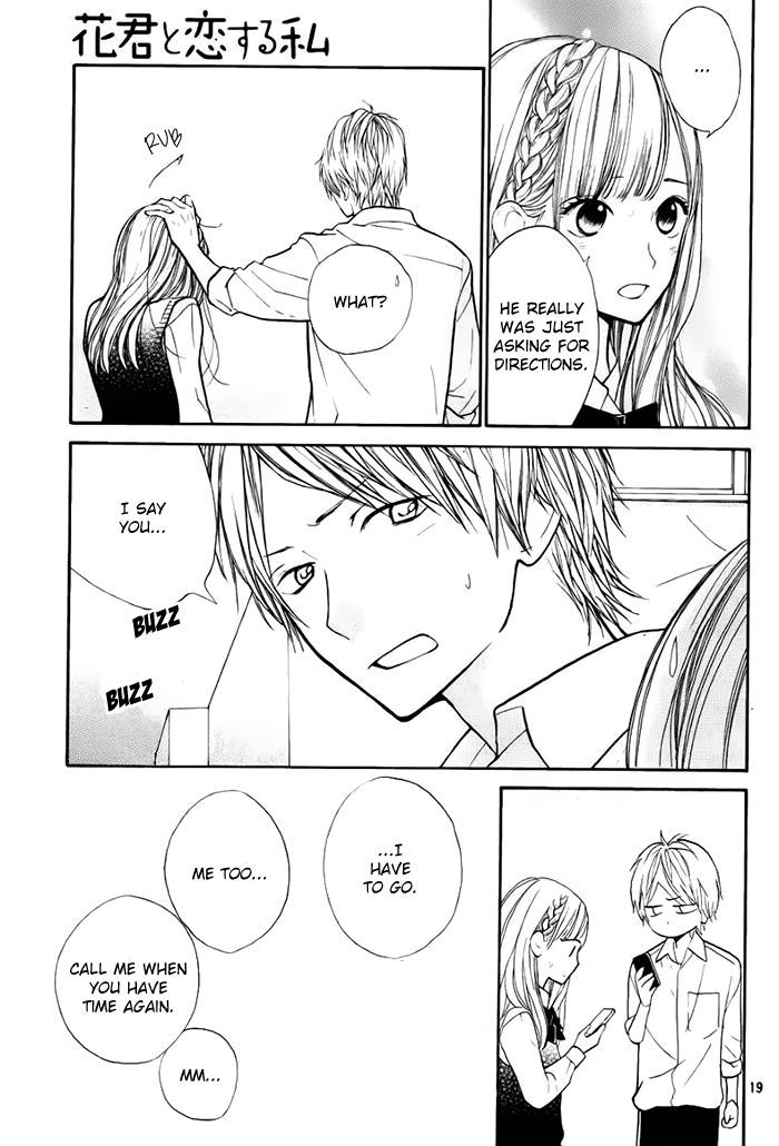 Hana-Kun To Koisuru Watashi - Vol.11 Chapter 42