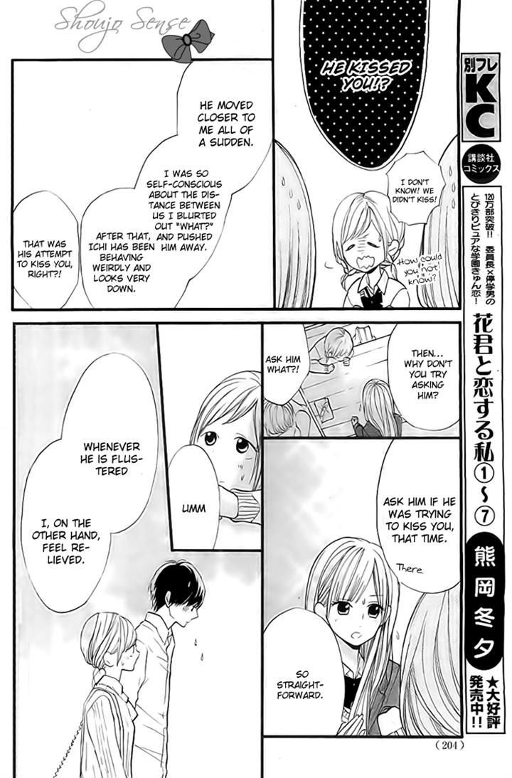 Hana-Kun To Koisuru Watashi - Vol.8 Chapter 31