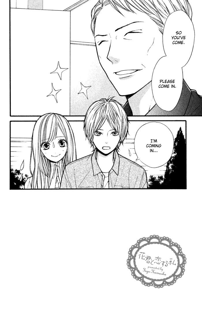 Hana-Kun To Koisuru Watashi - Vol.10 Chapter 40