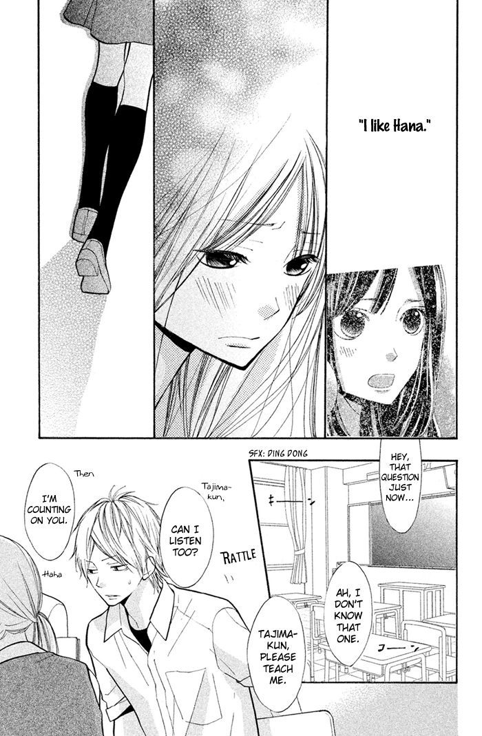 Hana-Kun To Koisuru Watashi - Vol.9 Chapter 35