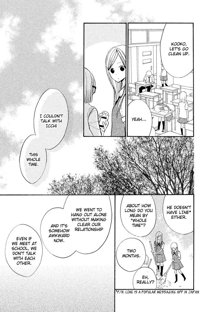 Hana-Kun To Koisuru Watashi - Vol.9 Chapter 35