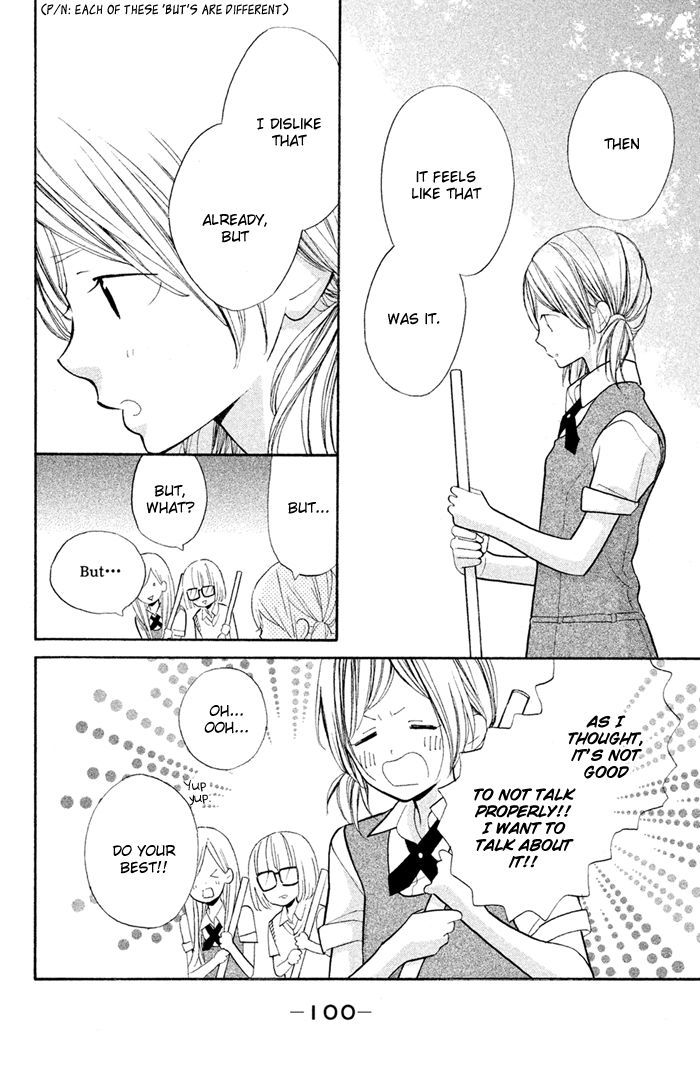 Hana-Kun To Koisuru Watashi - Vol.9 Chapter 35