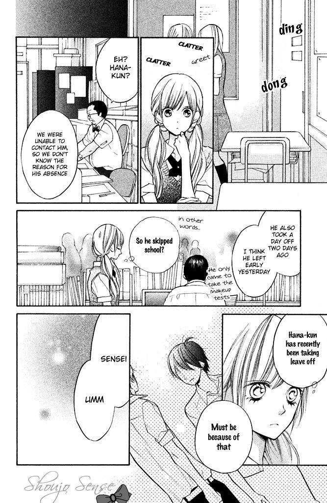 Hana-Kun To Koisuru Watashi - Vol.3 Chapter 9 : Season Of Beginnings