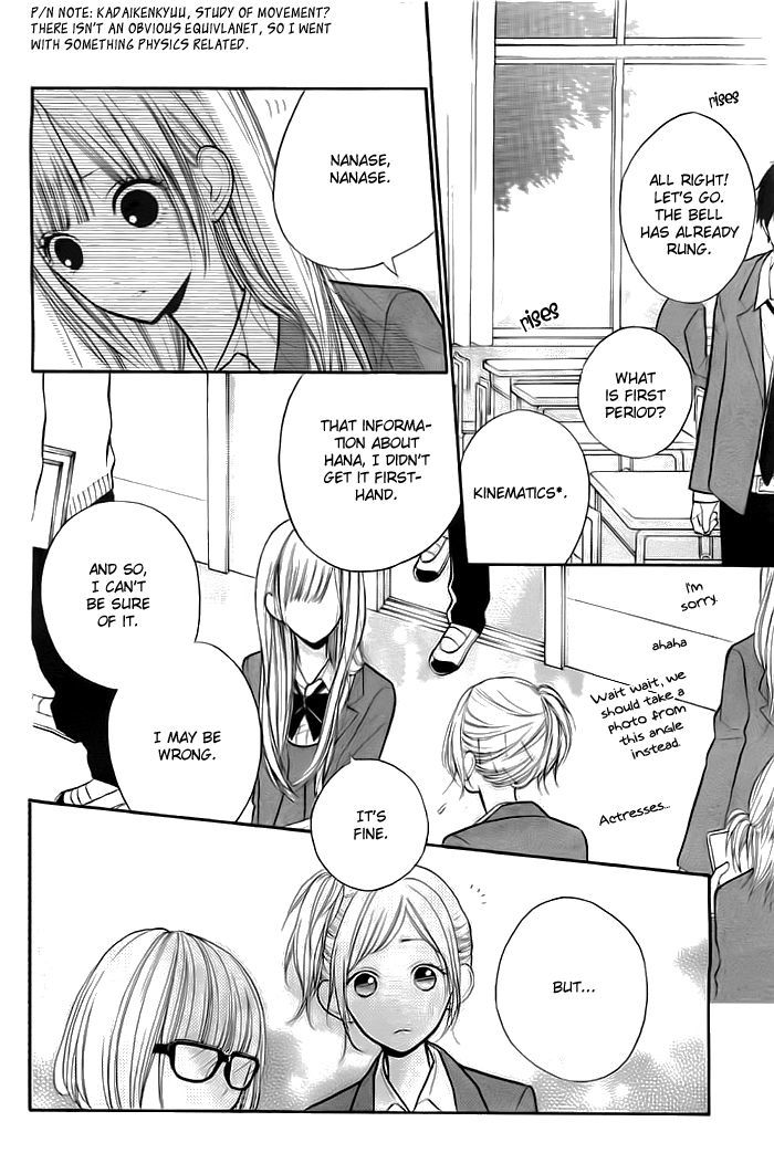 Hana-Kun To Koisuru Watashi - Vol.7 Chapter 27