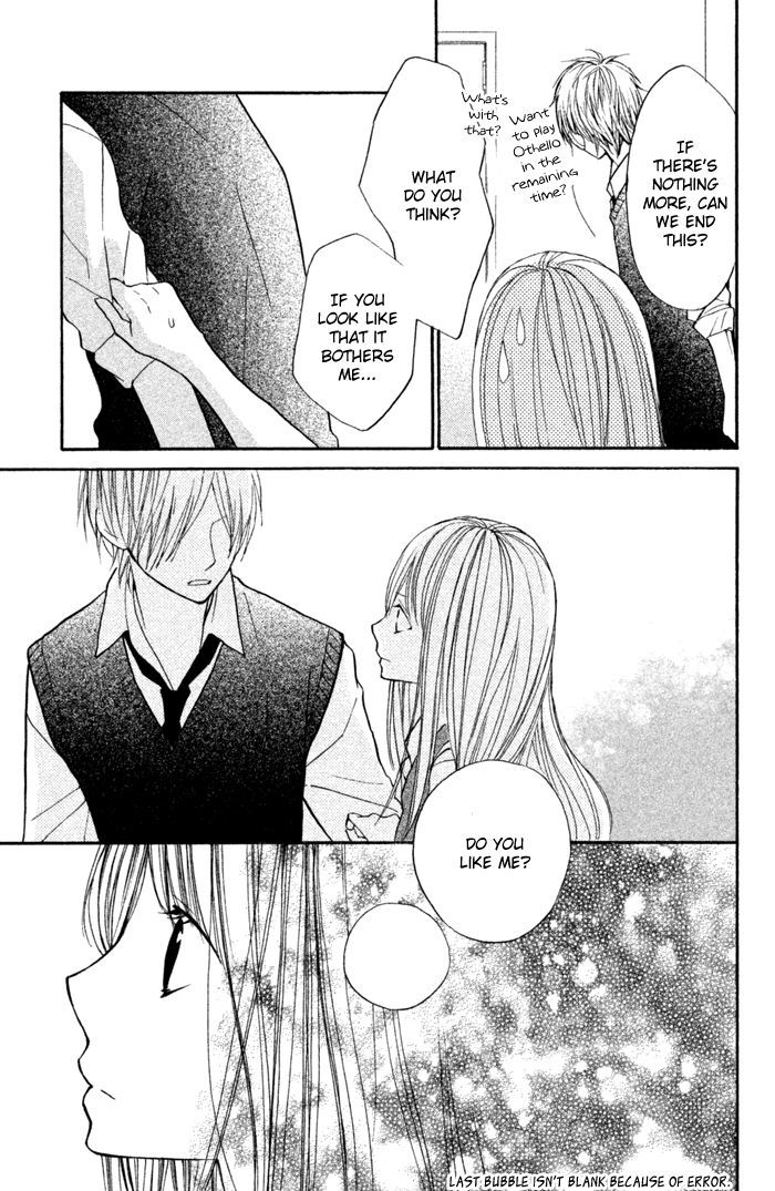 Hana-Kun To Koisuru Watashi - Vol.10 Chapter 37